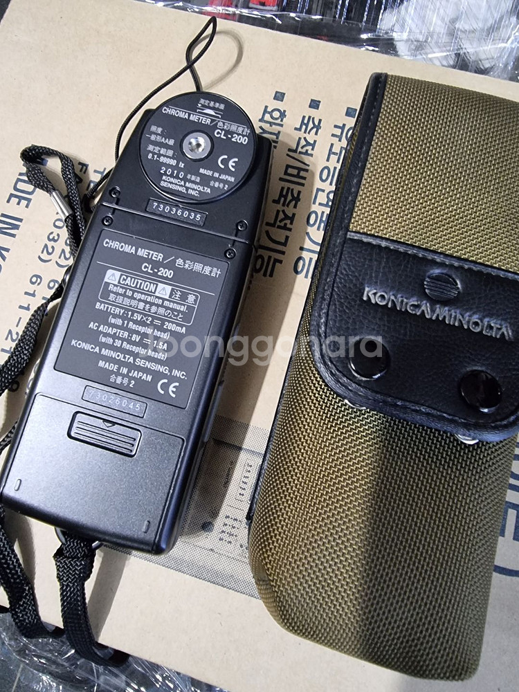 조도계 조도색온도계 색도조도계 코니카미놀타 cl-200--1