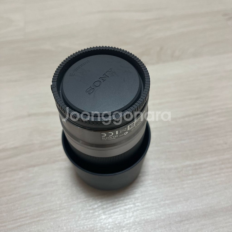 소니 망원렌즈 55-210--2