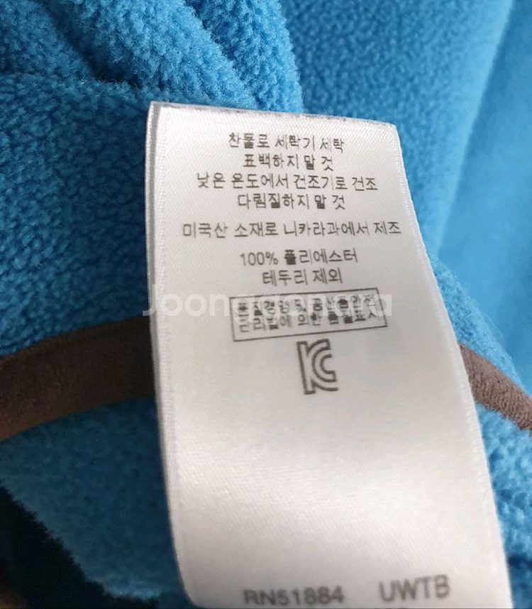 파타고니아 신칠라 스냅티 풀오버 언더워터블루 XS--6