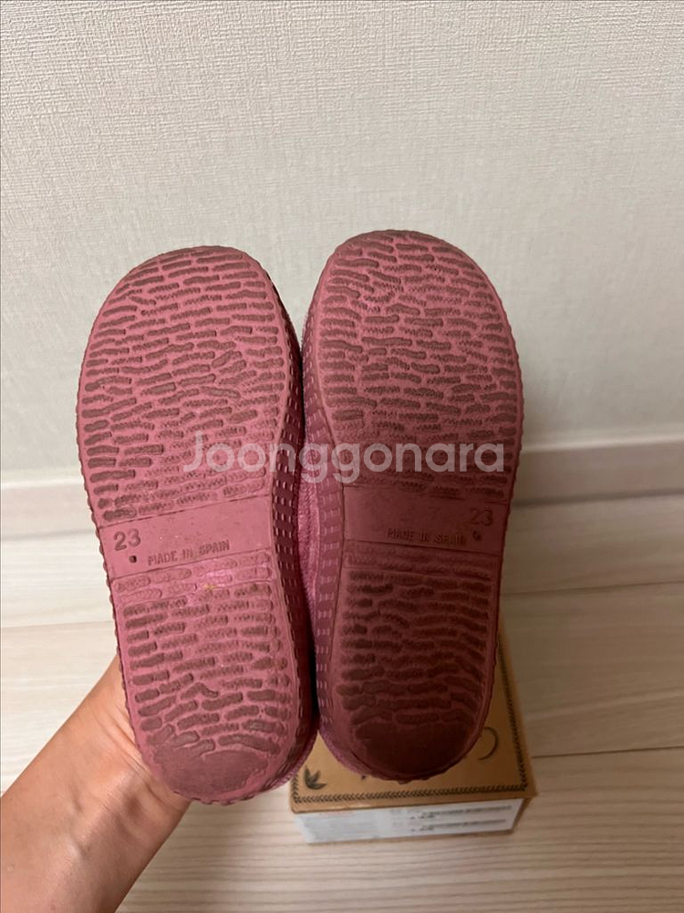 [토박스정품] 씨엔타 아모르 핑크 23(135)--1