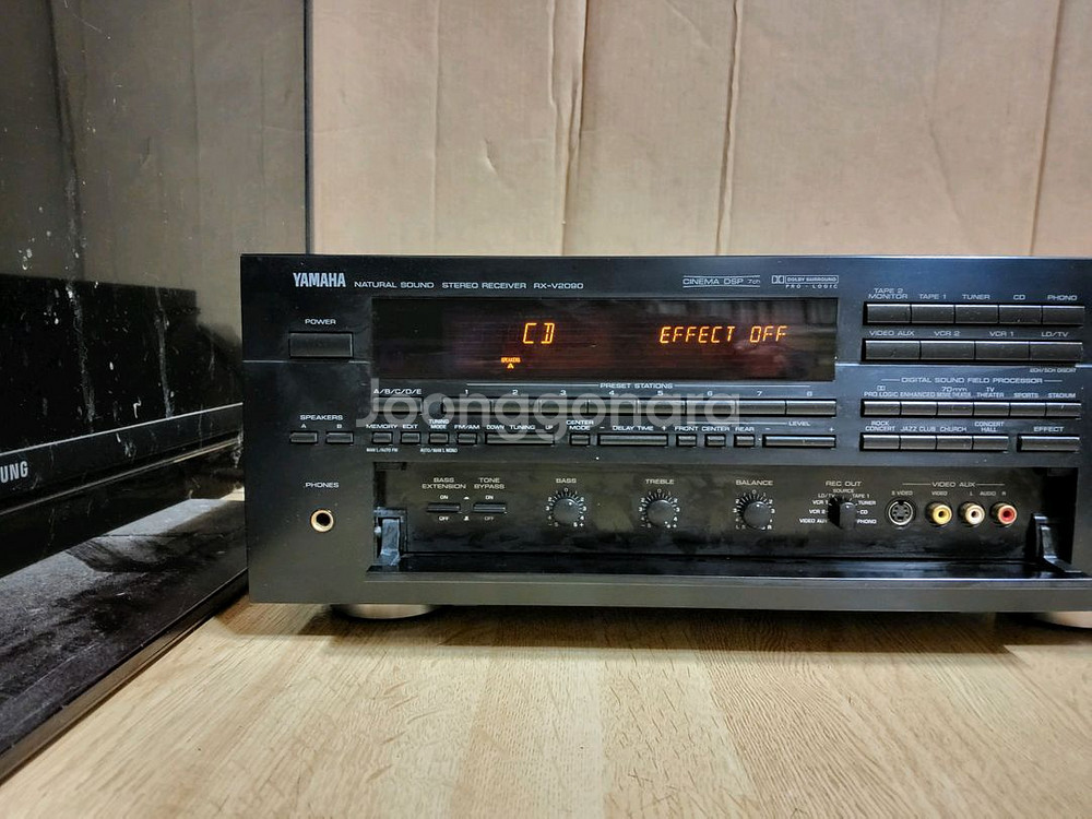 야마하 RX V2090 리시버 (오디오 앰프 스피커--1