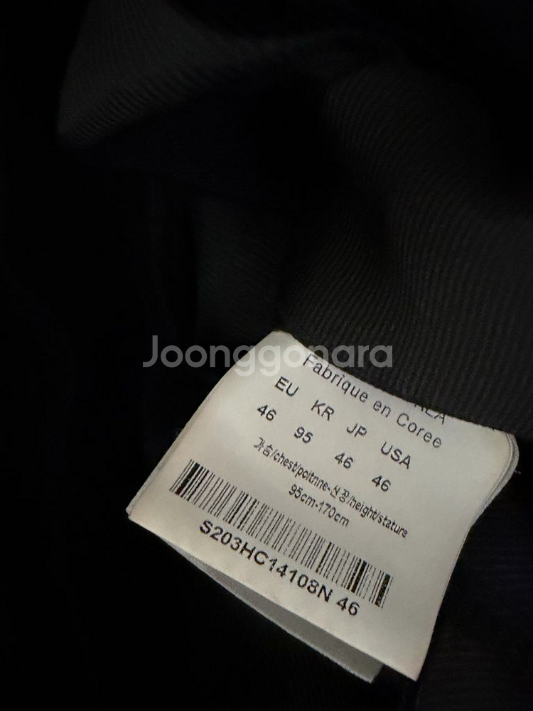 솔리드옴므 투버튼 다크네이비 코트 46(95)사이즈--7