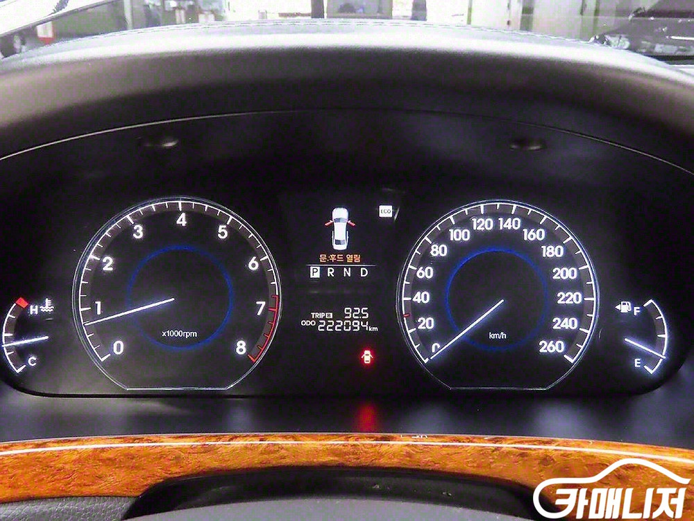 [현대]에쿠스(신형) VS500 프레스티지 #앱특가 이미지