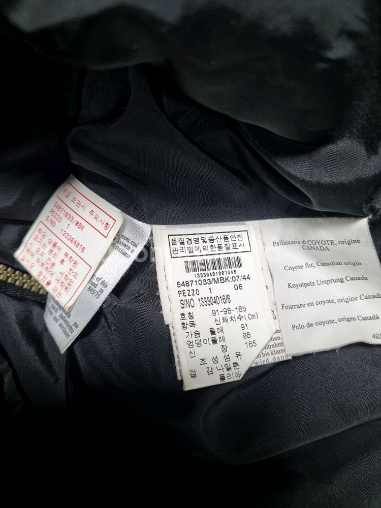 막스마라 여성 후디 구스패딩--3