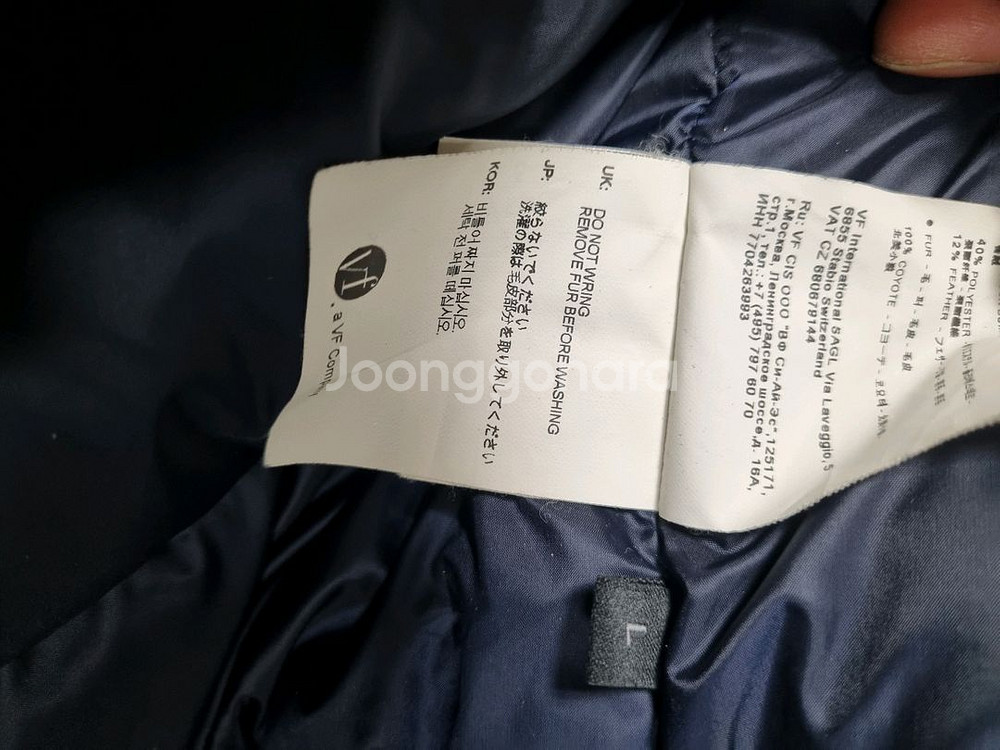 나파피리 남성 후디 다운패딩--4