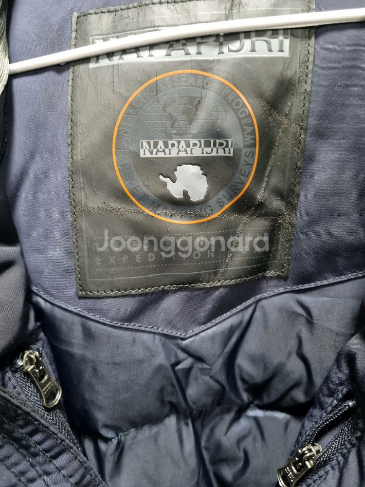 나파피리 남성 후디 다운패딩--2