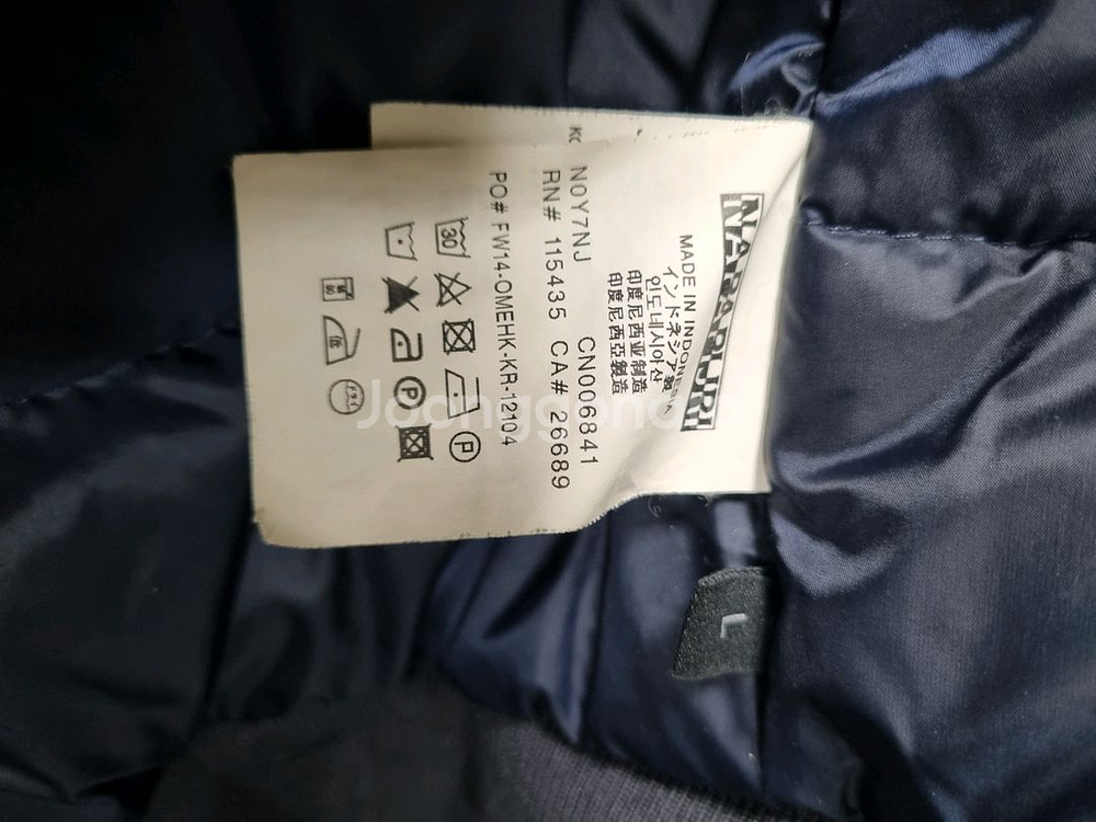 나파피리 남성 후디 다운패딩--3