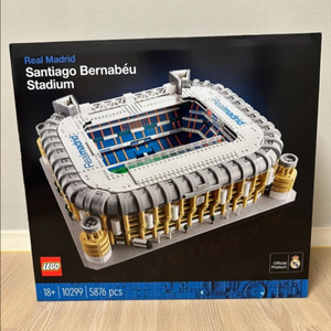 레고 레알 마드리드 산티아고 베르나베우 스타디움