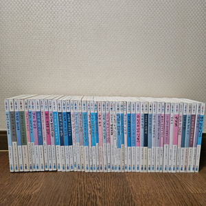 웅진전집 웅진책마을 48권 (너무깨끗,완벽구성)