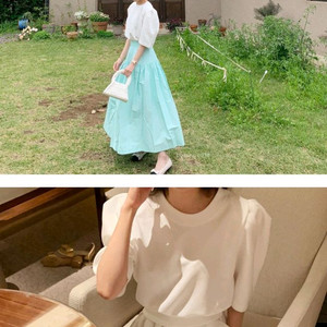 바이씨니 제작 퍼프티