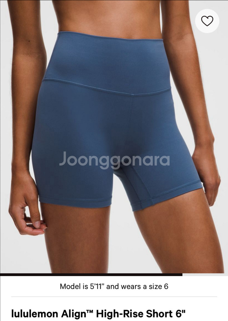 룰루레몬 바이커쇼츠 Align HR Short--1