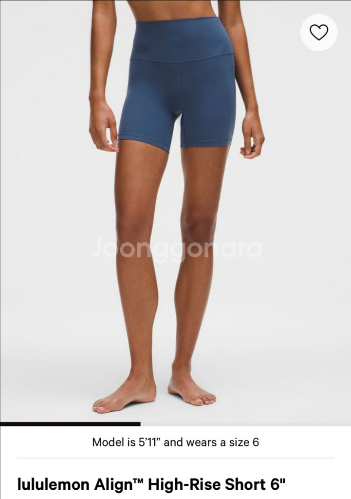 룰루레몬 바이커쇼츠 Align HR Short--4