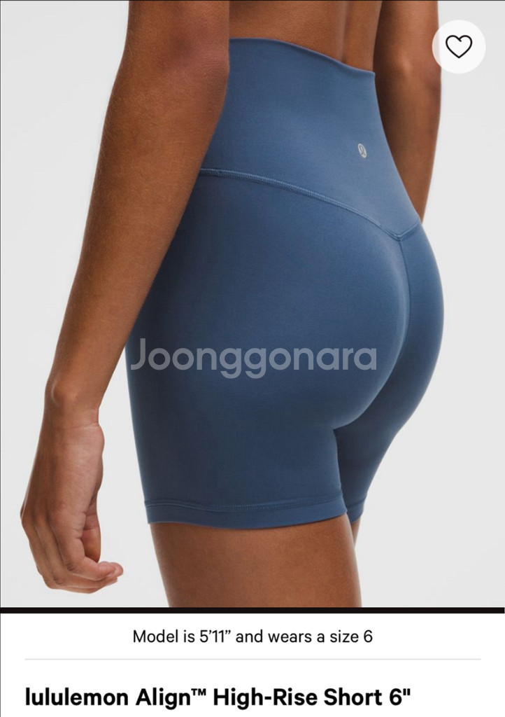 룰루레몬 바이커쇼츠 Align HR Short--3