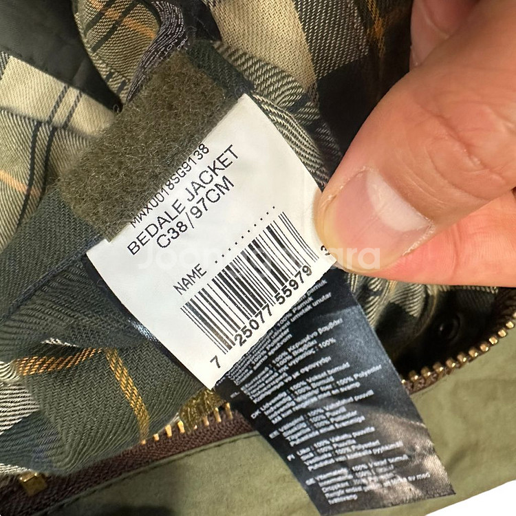 바버 비데일 자켓--4