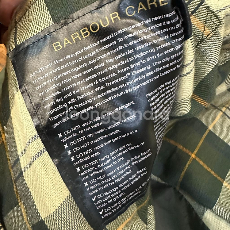 바버 비데일 자켓--5