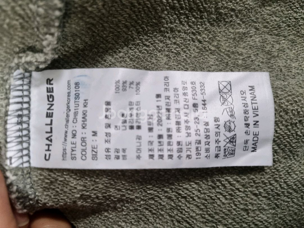 챌린저 남성 후드티--3