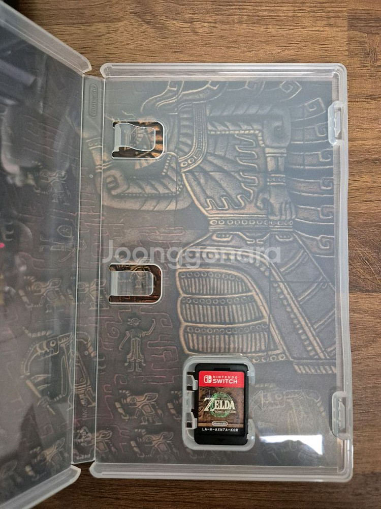 젤다의 전설 왕국의 눈물--1