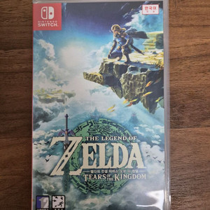 젤다의 전설 왕국의 눈물