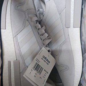 아디다스 ZX RM 500 270