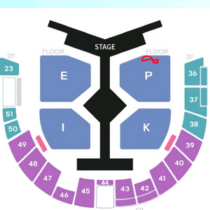 12월 26일 에픽하이 콘서트 2연석