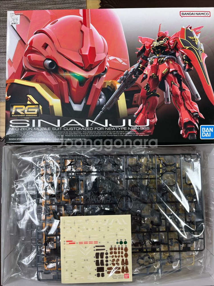 반다이 rg 아카츠키 샤이닝 어스트레이 아마츠 미나 등--0