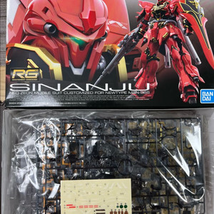 반다이 rg 아카츠키 샤이닝 어스트레이 아마츠 미나 등