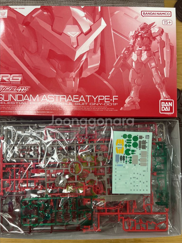 반다이 rg 아카츠키 샤이닝 어스트레이 아마츠 미나 등--2