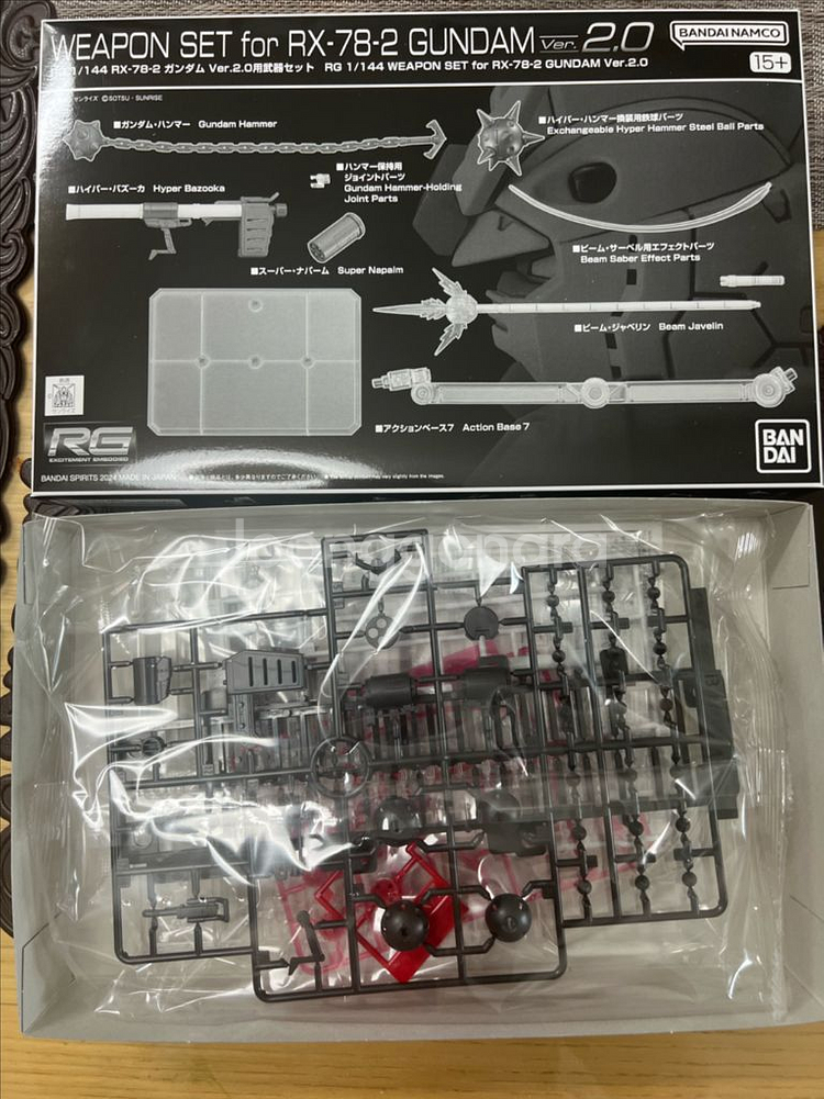 반다이 rg 아카츠키 샤이닝 어스트레이 아마츠 미나 등--3