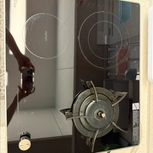 하츠 하이라이트