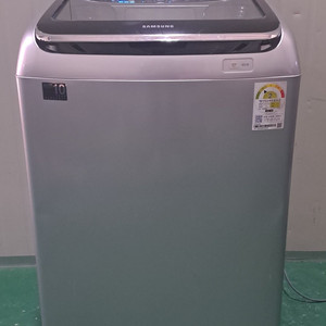 2732 삼성 16KG 통돌이세탁기(메탈실버)