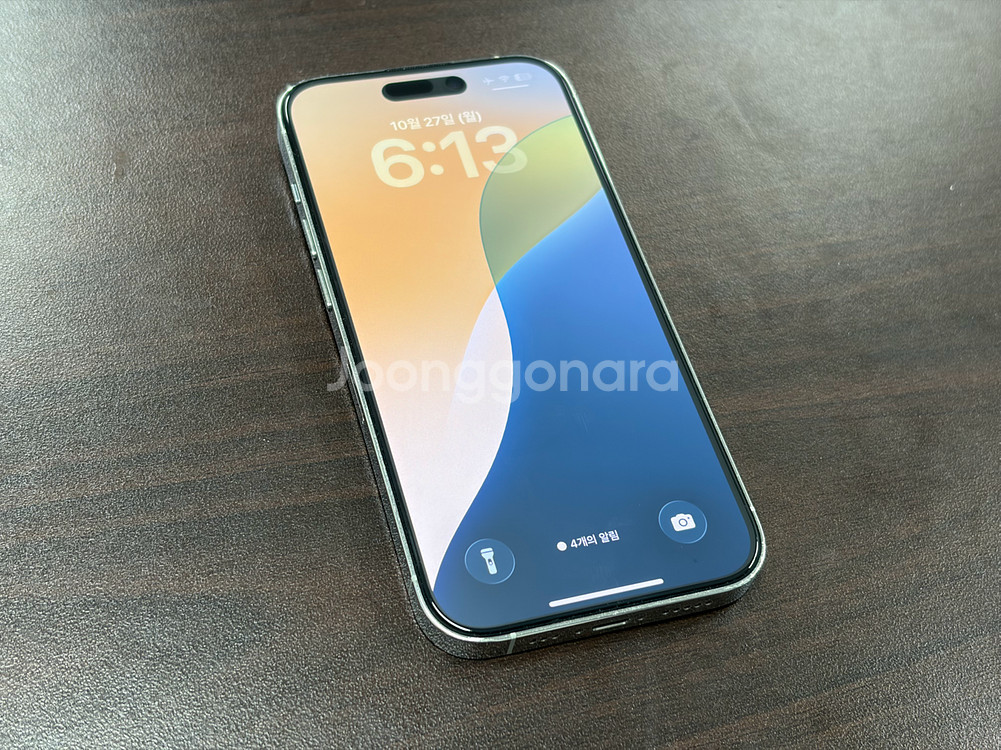 아이폰14 프로 후면파손 256GB 실버--0