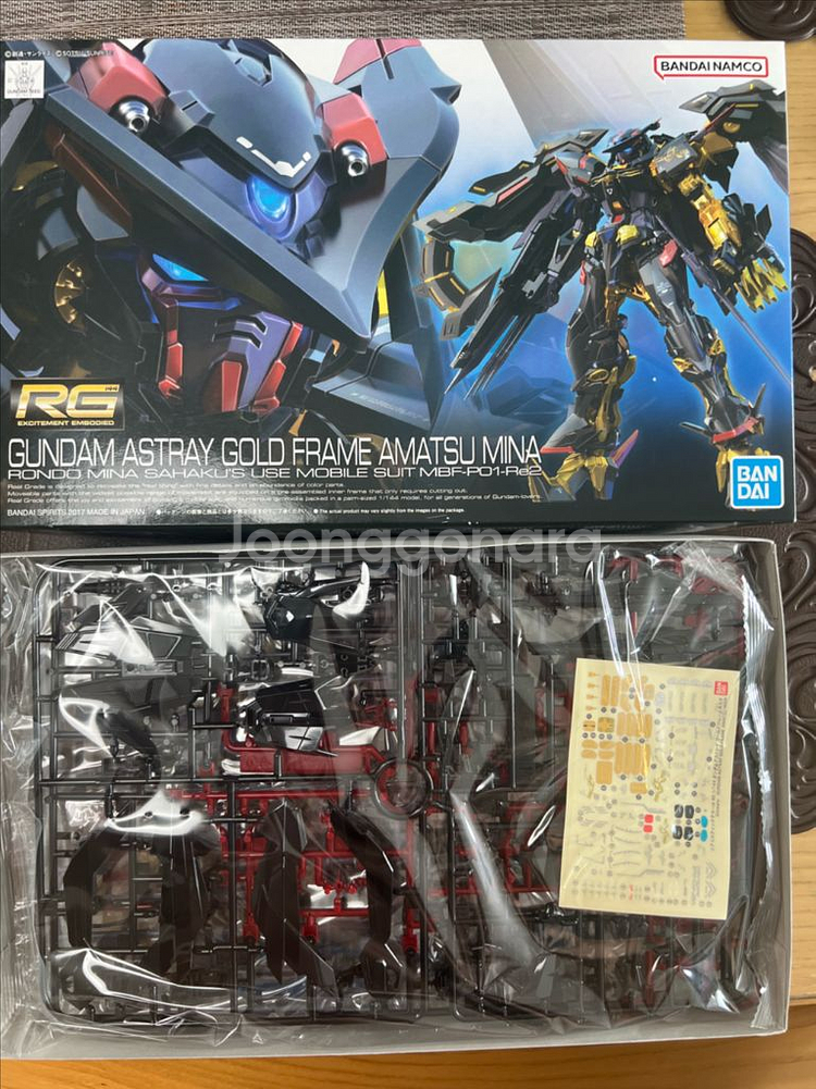 반다이 rg 아카츠키 샤이닝 어스트레이 아마츠 미나 등--6
