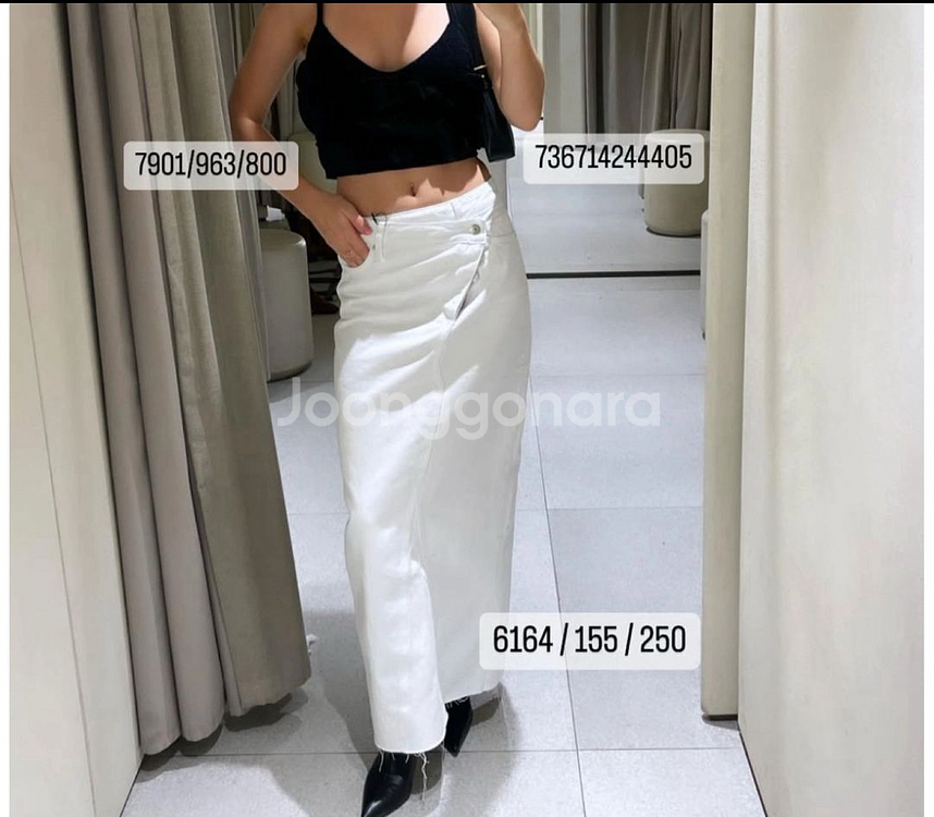 ZARA 화이트 데님 롱스커트 M--0