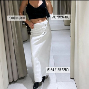 ZARA 화이트 데님 롱스커트 M