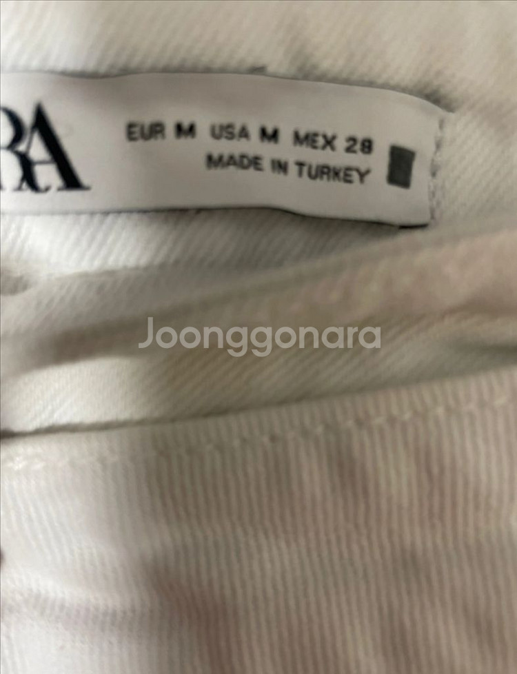 ZARA 화이트 데님 롱스커트 M--3