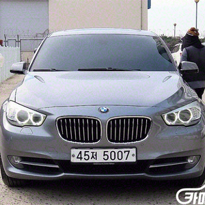 [BMW]5시리즈 GT (F07) GT ED EDITI