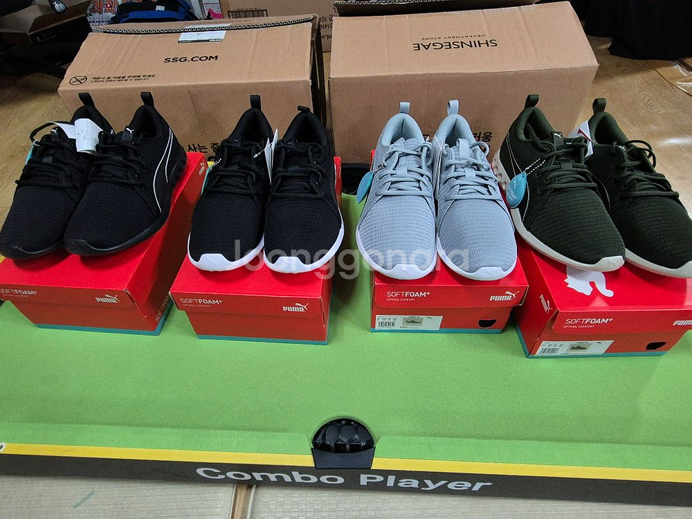 신품 푸마 칼슨2 남성 운동화, 사이즈 275, 280--2