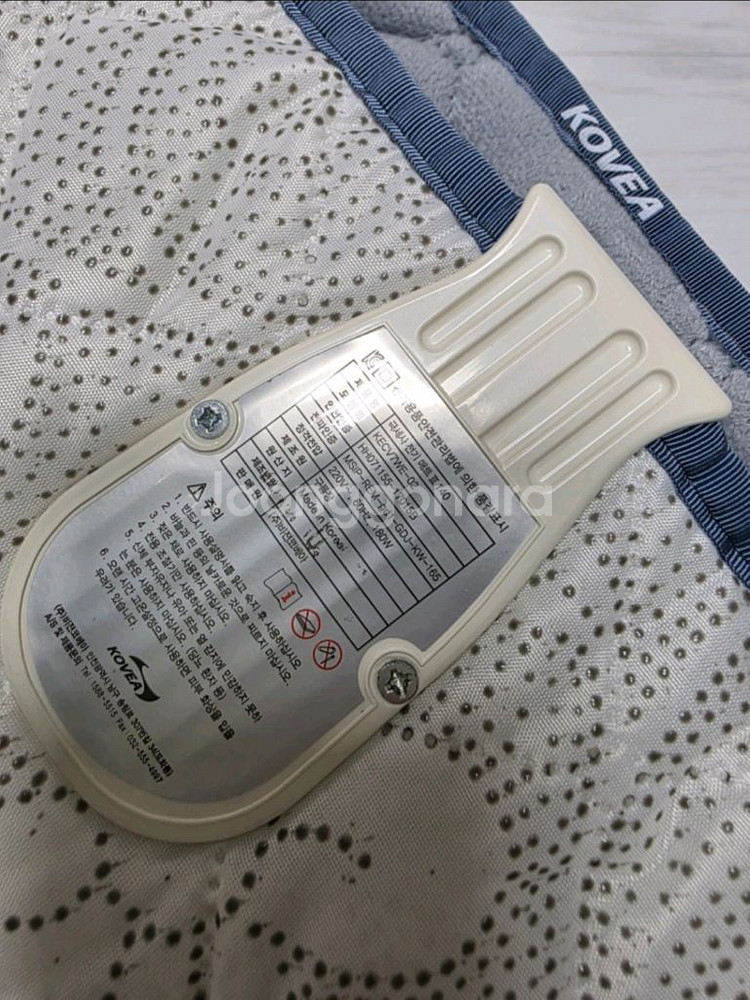 코베아 극세사 전기매트 240--8