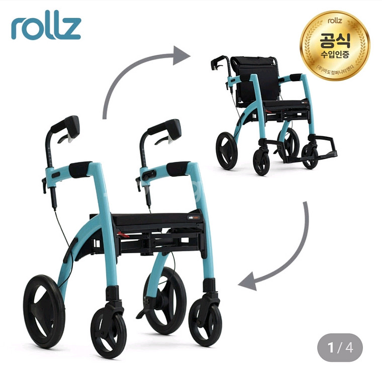 롤레이터 롤즈2 보행기 겸 휠체어 성인 실버 어르신--2