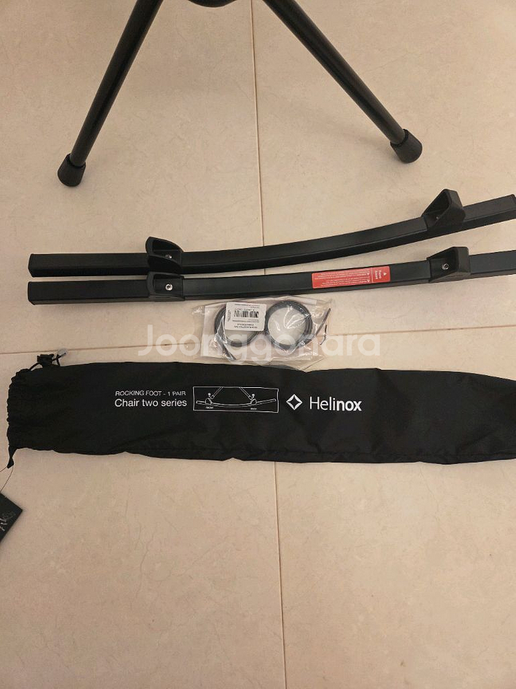 헬리녹스 체어투 락킹풋--0