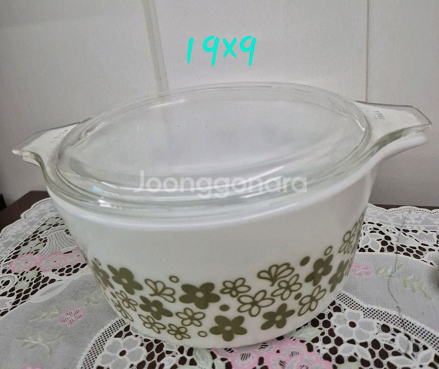 파이렉스 스프링블라썸 캐서롤1셑--0