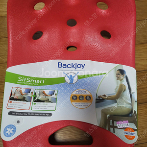 백조이 척추서포트 시트 (미사용)--1만원