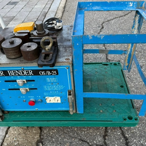 오성 25미리 철근 밴딩기 OS/B-25