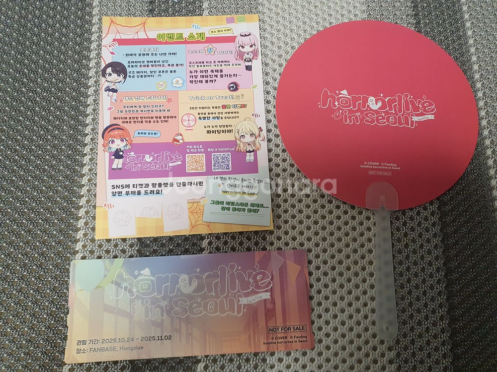홀로라이브,호러라이브,칼리오페 부채,티켓,팜플렛--1