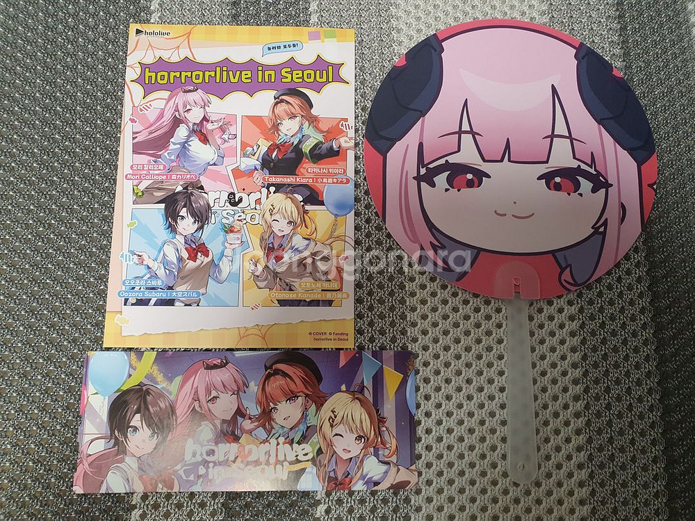 홀로라이브,호러라이브,칼리오페 부채,티켓,팜플렛--0