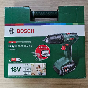 (새상품)(정품)보쉬 이지임팩트 충전 해머드릴+보쉬공구