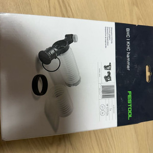 페스툴 충전 로타리 함마드릴 흡입어댑터 KHC18