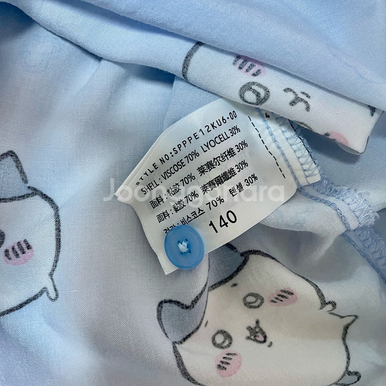 스파오키즈 치이카와 하치와레 잠옷--3