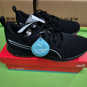 신품 푸마 칼슨 운동화 판매 사이즈 275, 280