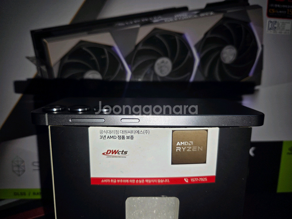 갤럭시 S25 256GB (SM-S931N)--2